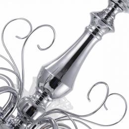 Подвесная люстра Arte Lamp  - 3
